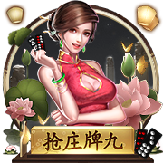 8868體育app下載安裝V24.92.3升級版