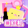 8868體育app下載安裝V8.97.3官方正式版