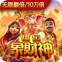 8868體育app下載安裝V5.84.4官方正式版