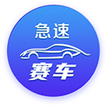 星空體育官網下載V11.14.7旗艦版