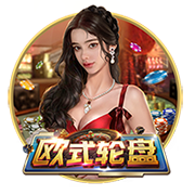 星空體育官網下載V9.74.5升級版