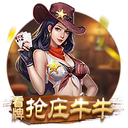 8868體育app下載安裝V30.34.5新春版