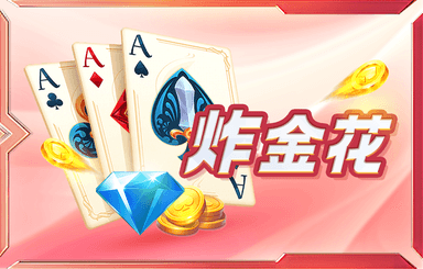 cad迷你看圖軟件