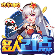 福利手游平臺