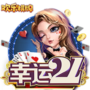 羞辱尤娜2攻略