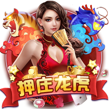 星空體育官網下載V14.70.4電腦版