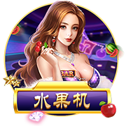 3d超級瑪麗單機版V8.70.4官方正式版