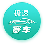 俠客風云傳武功排名