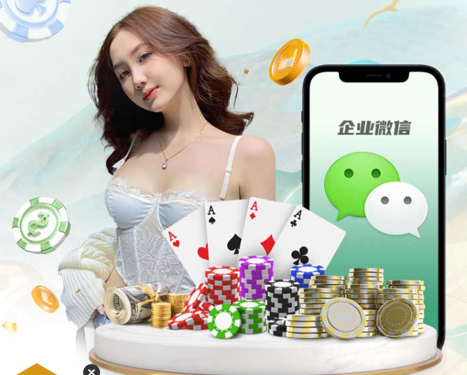 8868体育app下载安装
