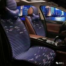 宏廣汽車用品 品質與創新，打造全方位汽車生活體驗