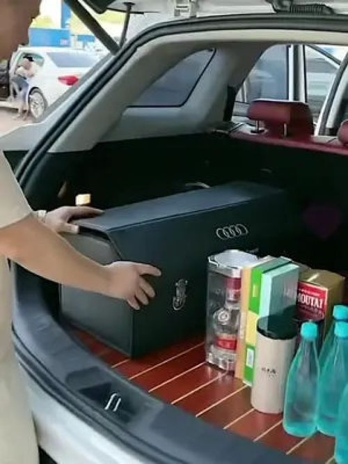車載儲物箱 汽車收納神器的明智之選