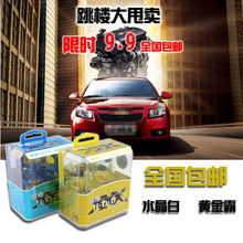 2025年必備汽車用品指南 H4增亮大燈與導航升級推薦