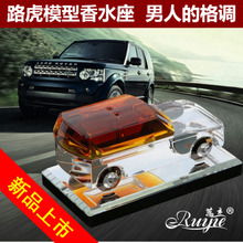 2024最新汽車用品人氣推薦 GPS導航與改裝配件精選（第12頁）